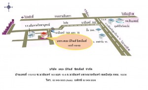 maps The Begin Systems Co.,Ltd.