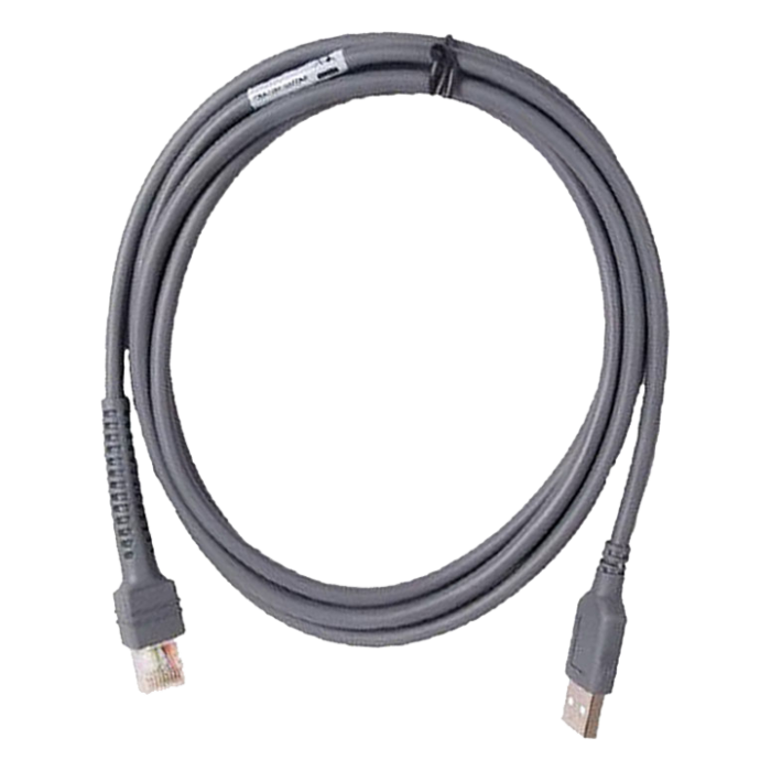 เครื่องอ่านบาร์โค้ด Honeywell MS5145