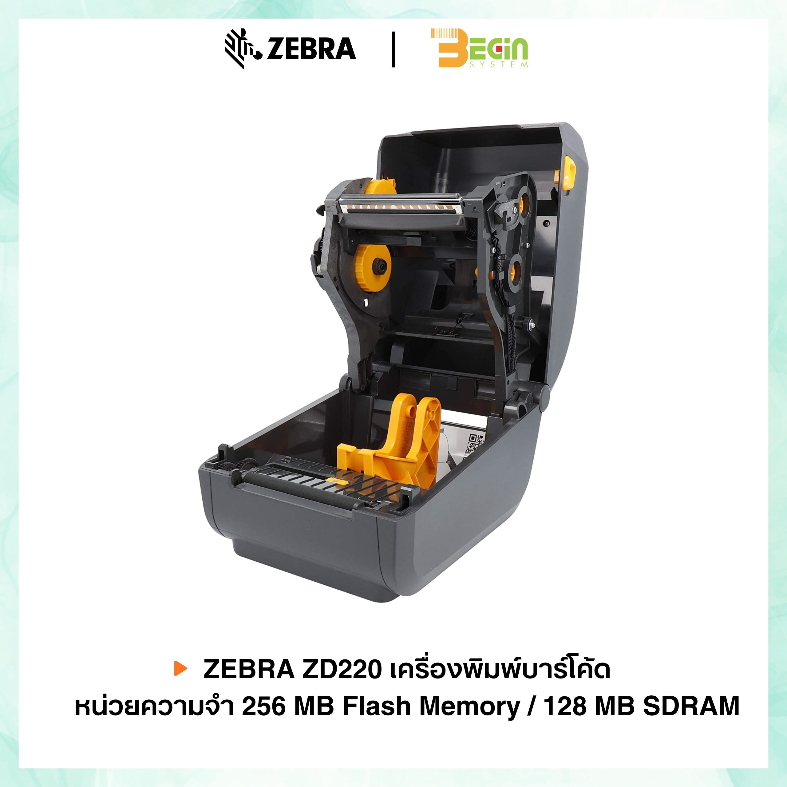เครื่องพิมพ์บาร์โค้ด Zebra ZD220 - Image 6