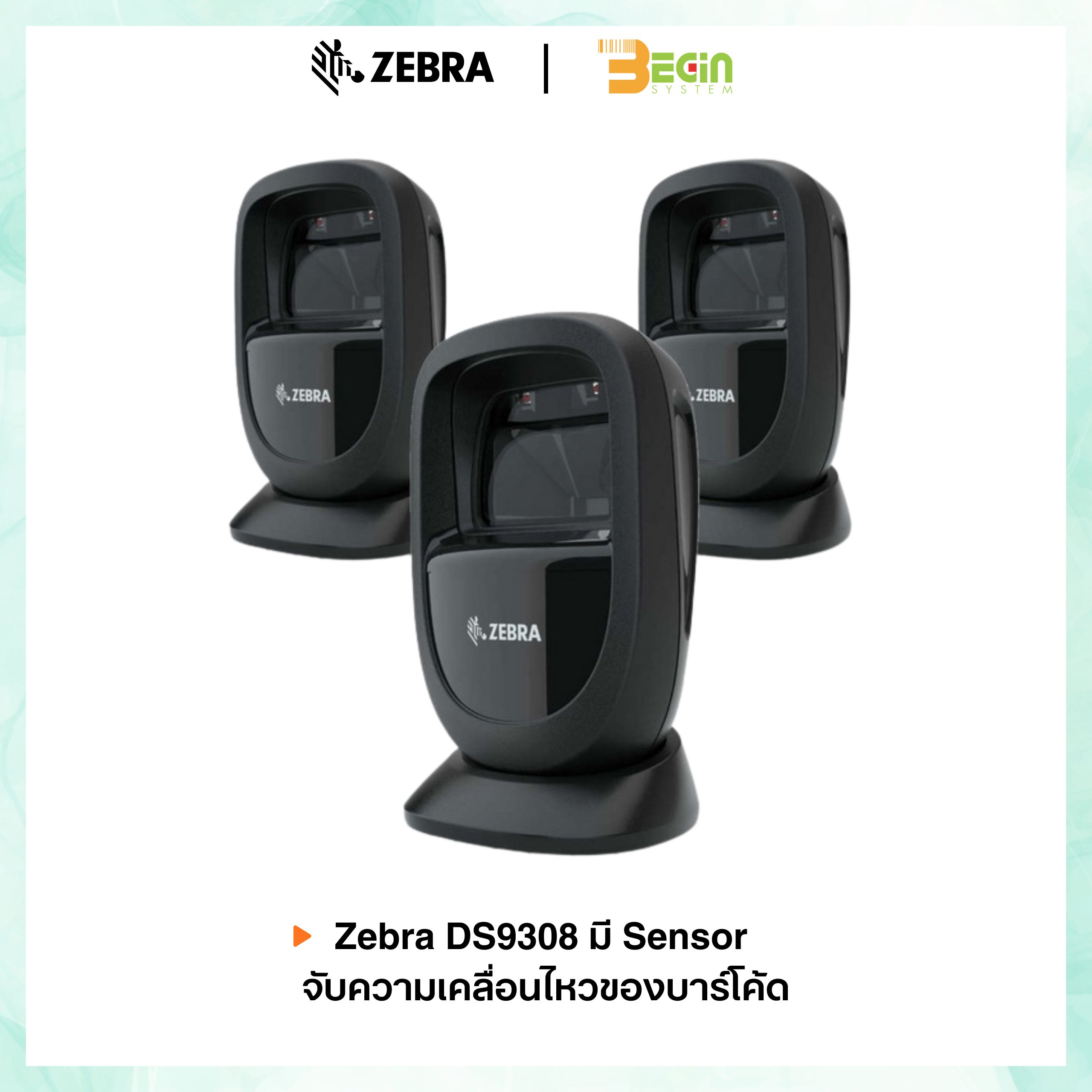 เครื่องสแกนบาร์โค้ด Zebra DS9308 DS9300 (1D,2D) - Image 5
