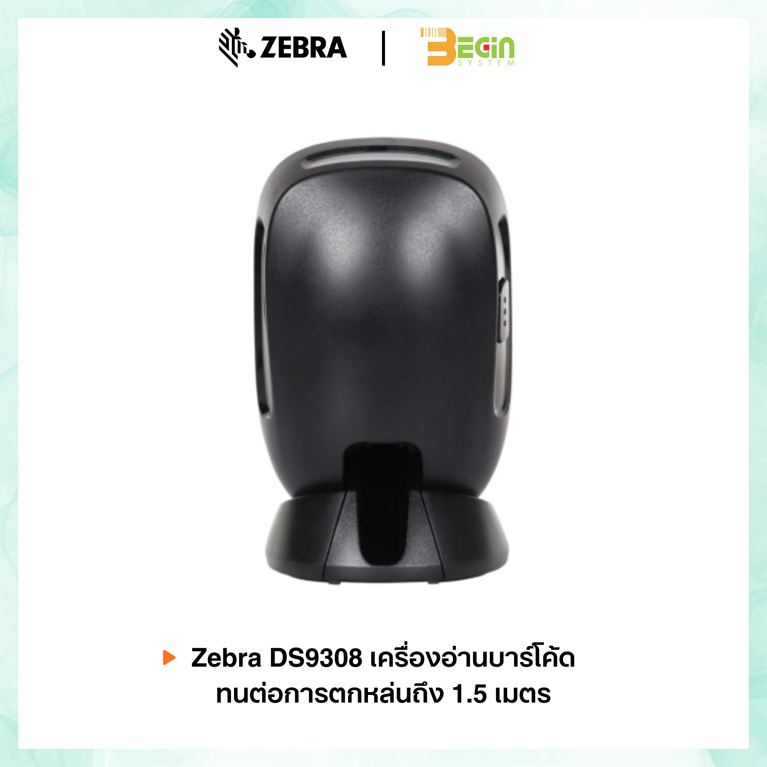 เครื่องสแกนบาร์โค้ด Zebra DS9308 DS9300 (1D,2D) - Image 6