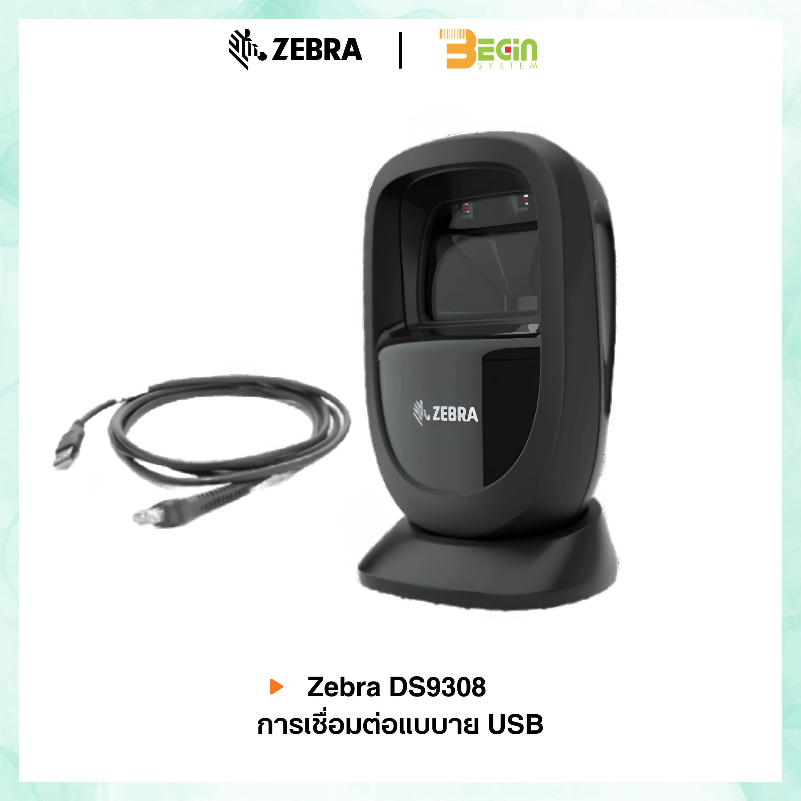 เครื่องสแกนบาร์โค้ด Zebra DS9308 DS9300 (1D,2D) - Image 8