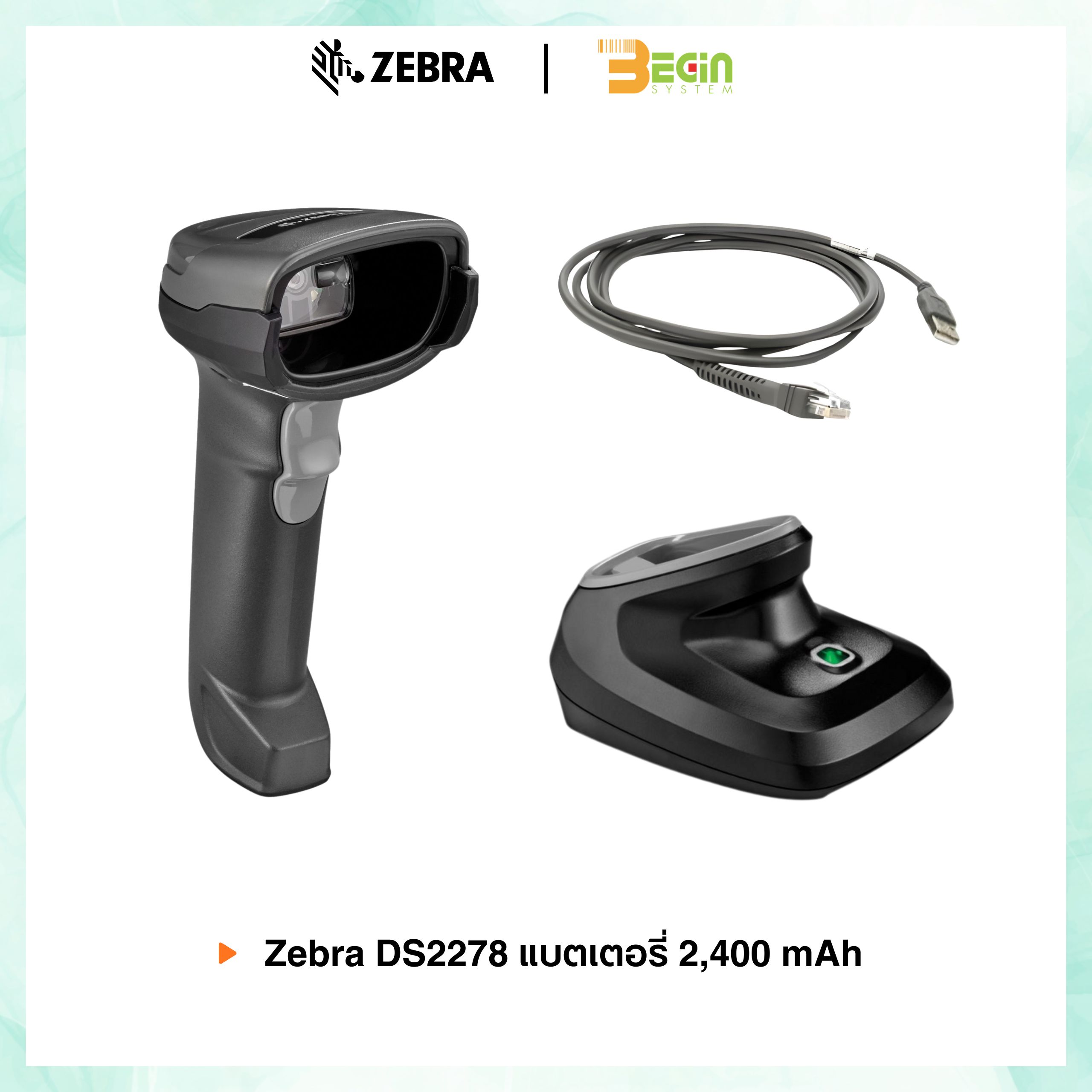 เครื่องอ่านบาร์โค้ดไร้สาย Zebra DS2278 เชื่อมต่อ Bluetooth สามารถอ่านได้ทั้ง 1D 2D - Image 6